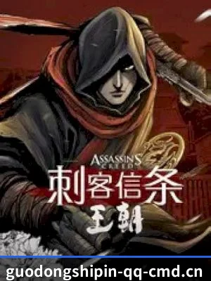 果冻传媒 APP