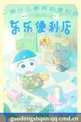 正式上线 - 果冻传媒正式上线，开启影视娱乐资讯内容建设，聚焦电影、电视剧、明星与热门娱乐话题。